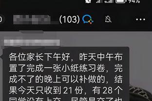开云平台官网app截图4